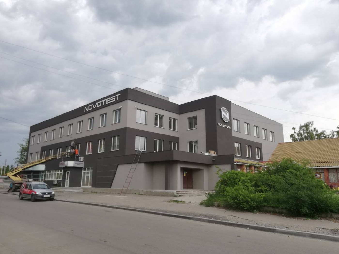 Sign for the company "Novotest"