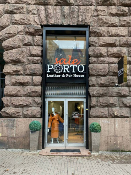 Комплексное оформление для магазина одежды