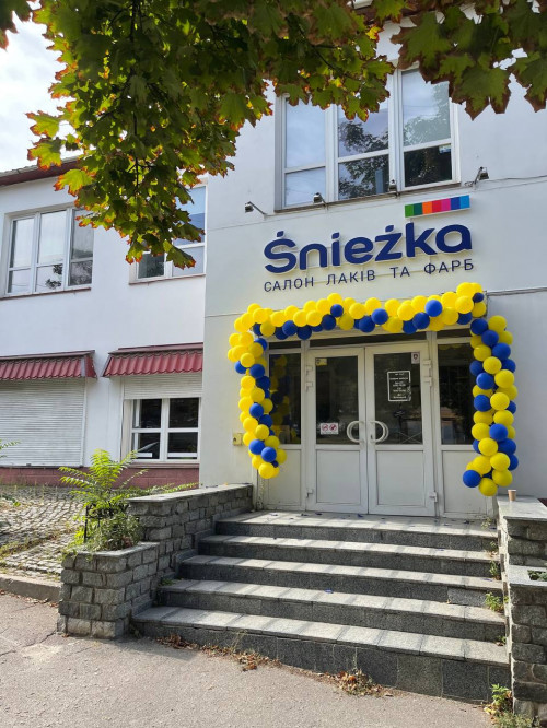 Вывеска для салона лаков и красок