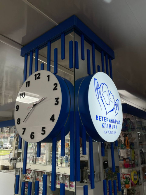 Комплексное оформление для зооклиники